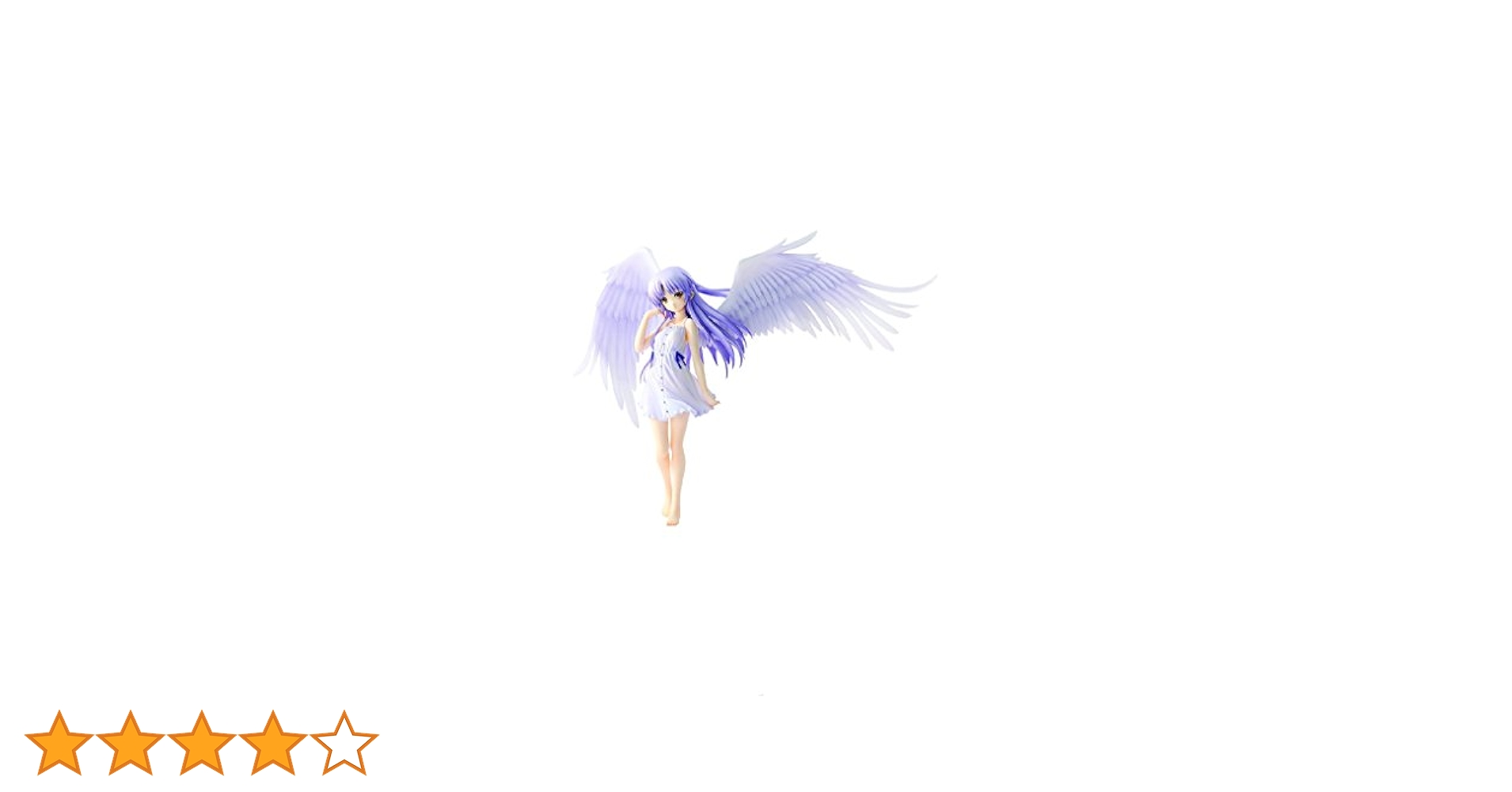 【未開封】Angel Beats! 天使 フィギュア【復刻版】 Angel Beats!」天使 フィギュア 復刻版 | KDcolle（KADOKAWA